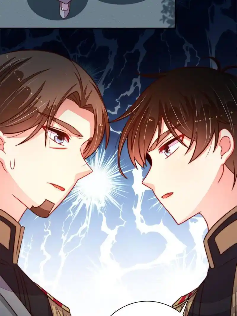 Marshal Is Jealous Everyday Chapter 242