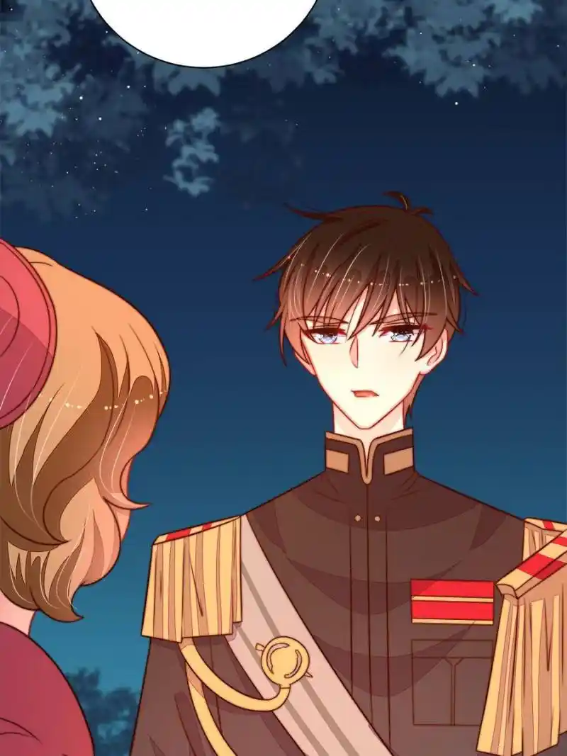 Marshal Is Jealous Everyday Chapter 242