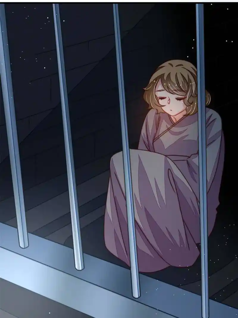 Marshal Is Jealous Everyday Chapter 242