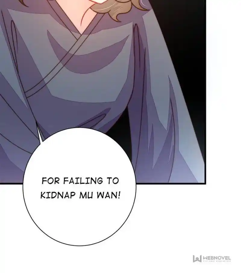 Marshal Is Jealous Everyday Chapter 242