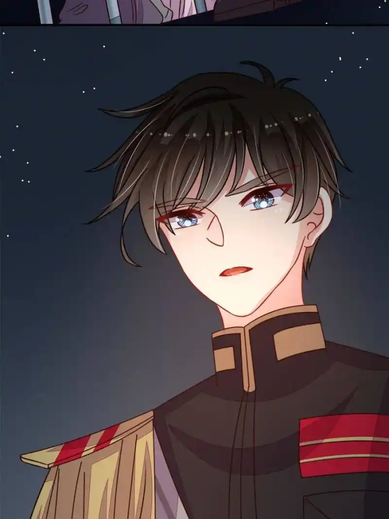 Marshal Is Jealous Everyday Chapter 242