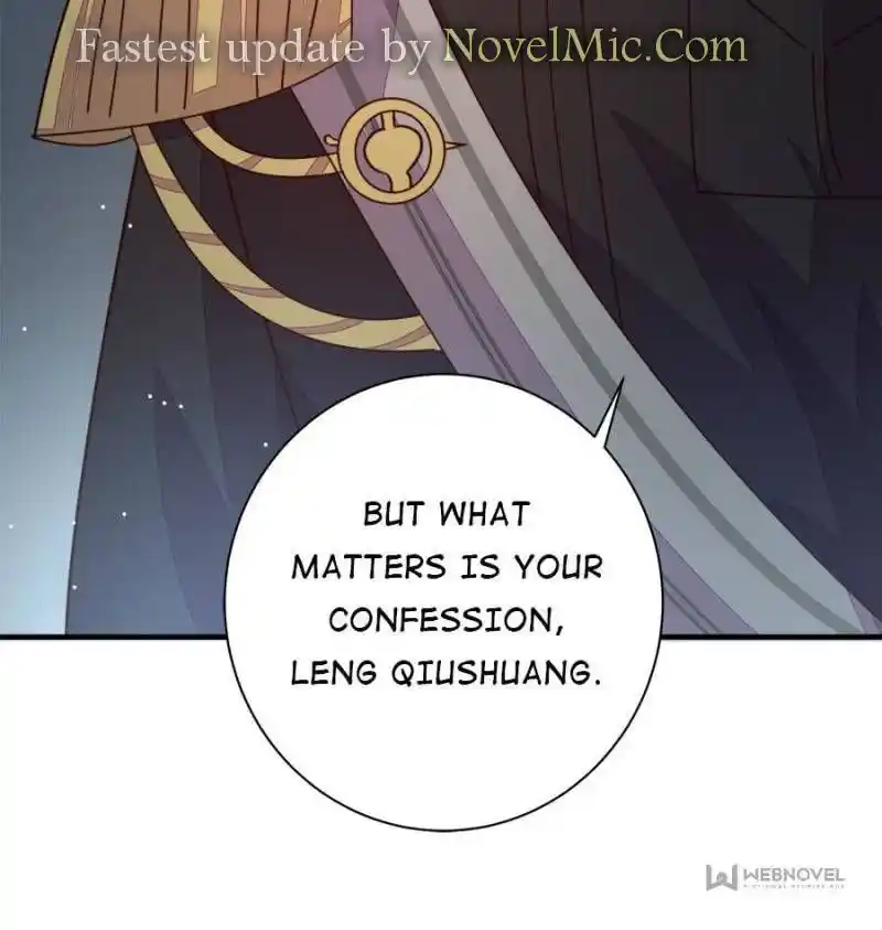 Marshal Is Jealous Everyday Chapter 242