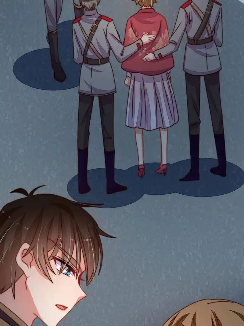 Marshal Is Jealous Everyday Chapter 243