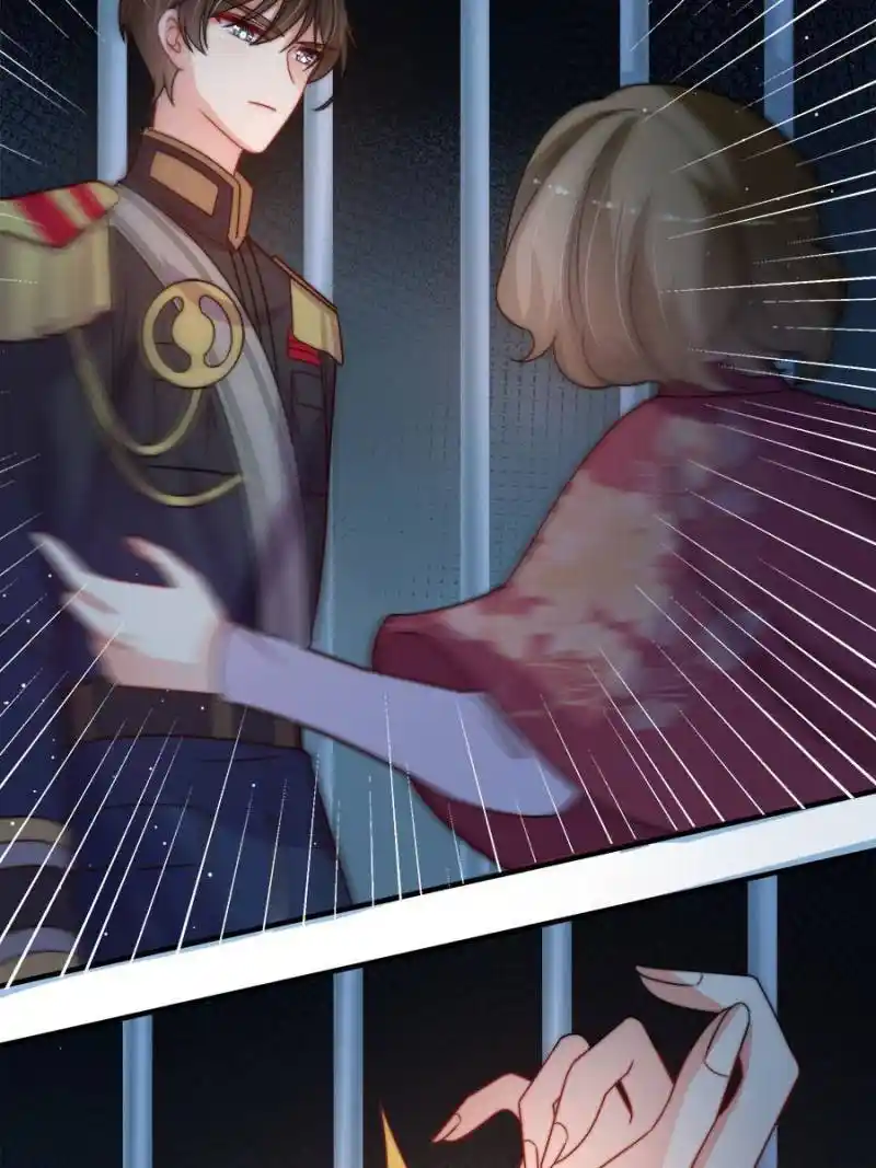 Marshal Is Jealous Everyday Chapter 243