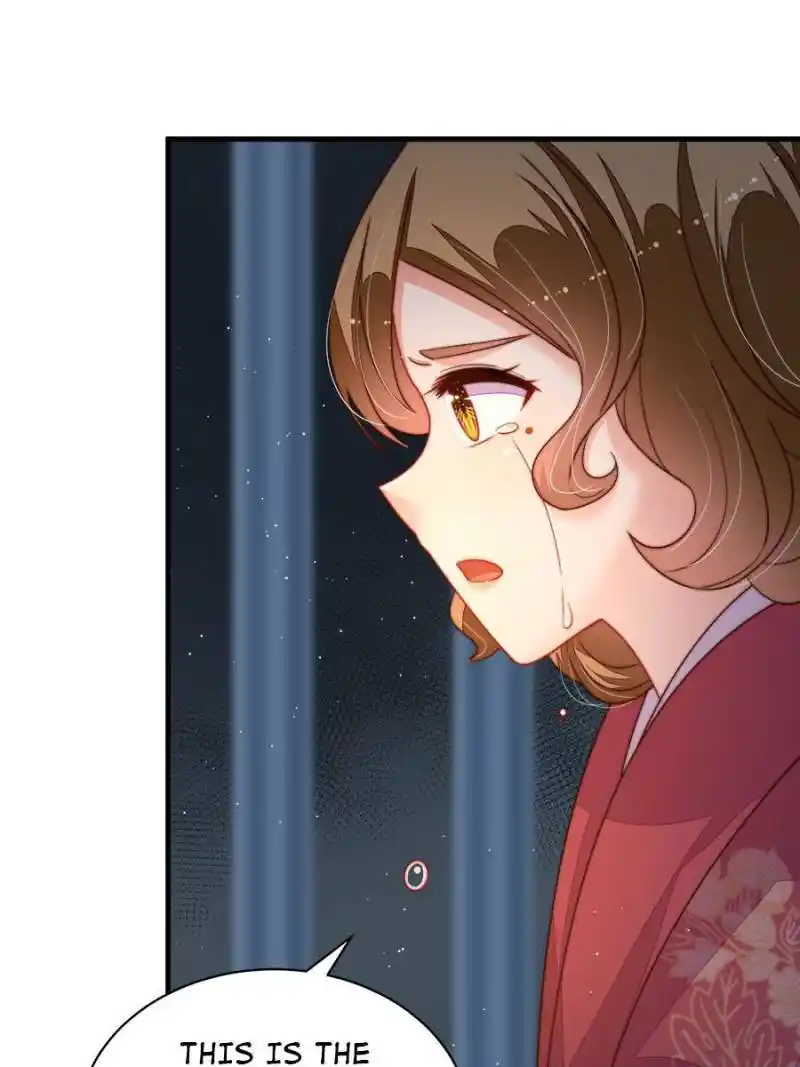 Marshal Is Jealous Everyday Chapter 243