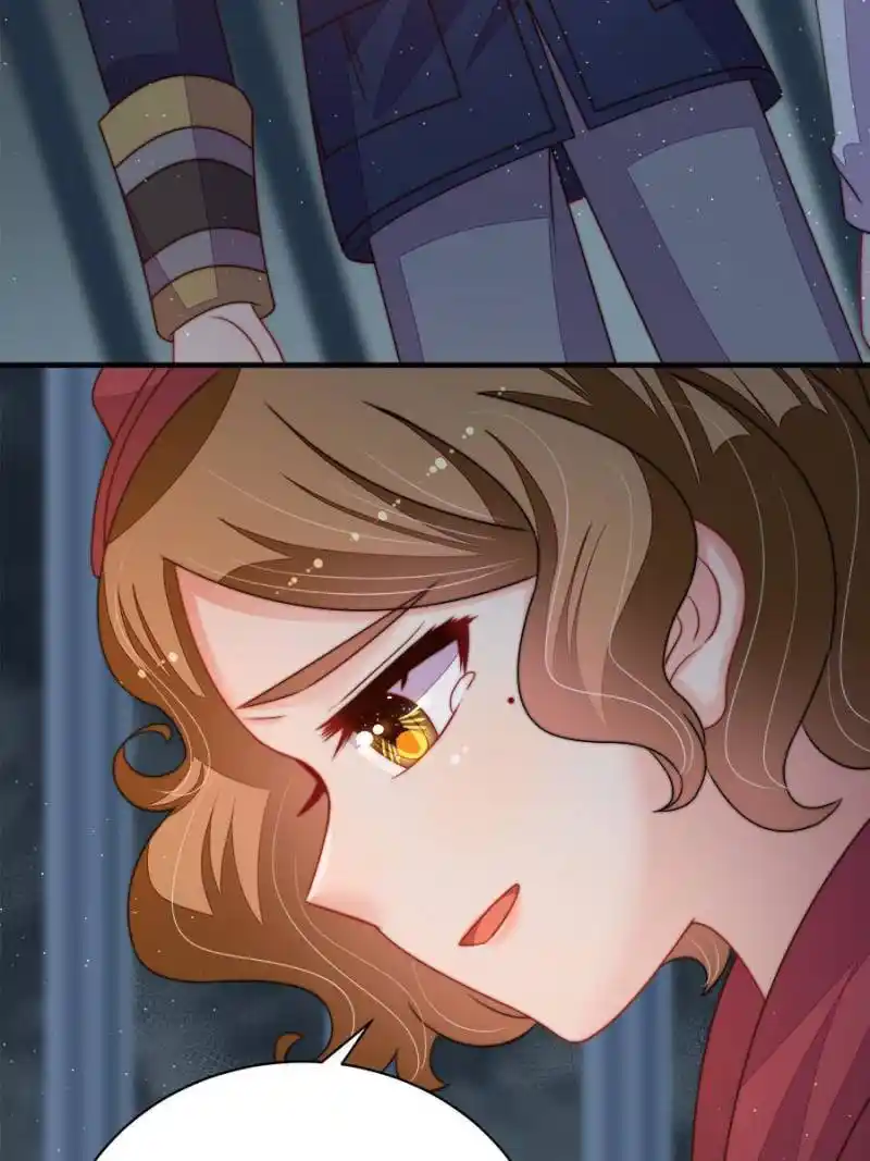 Marshal Is Jealous Everyday Chapter 243