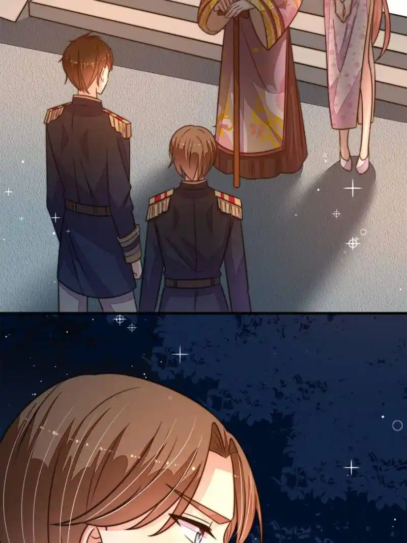 Marshal Is Jealous Everyday Chapter 243