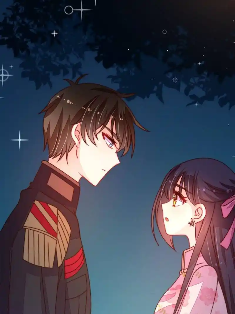 Marshal Is Jealous Everyday Chapter 243