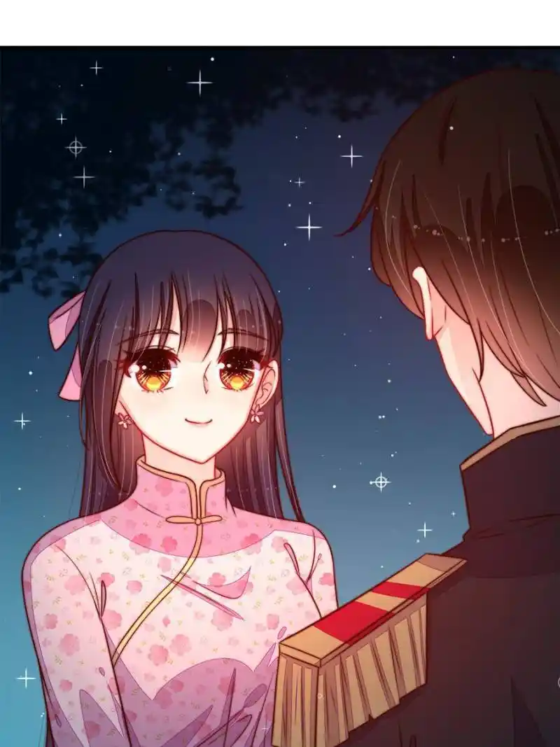 Marshal Is Jealous Everyday Chapter 243