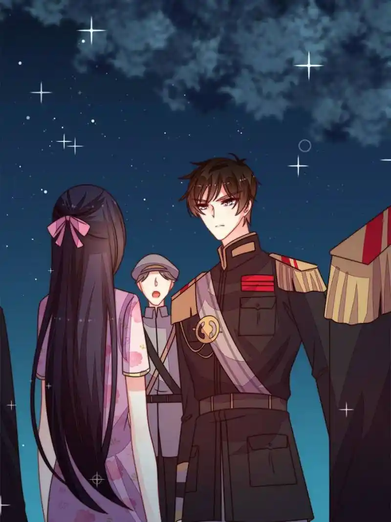 Marshal Is Jealous Everyday Chapter 243