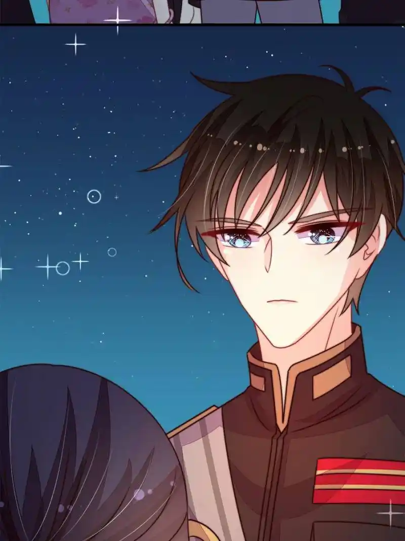 Marshal Is Jealous Everyday Chapter 243