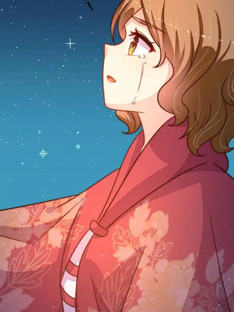 Marshal Is Jealous Everyday Chapter 244