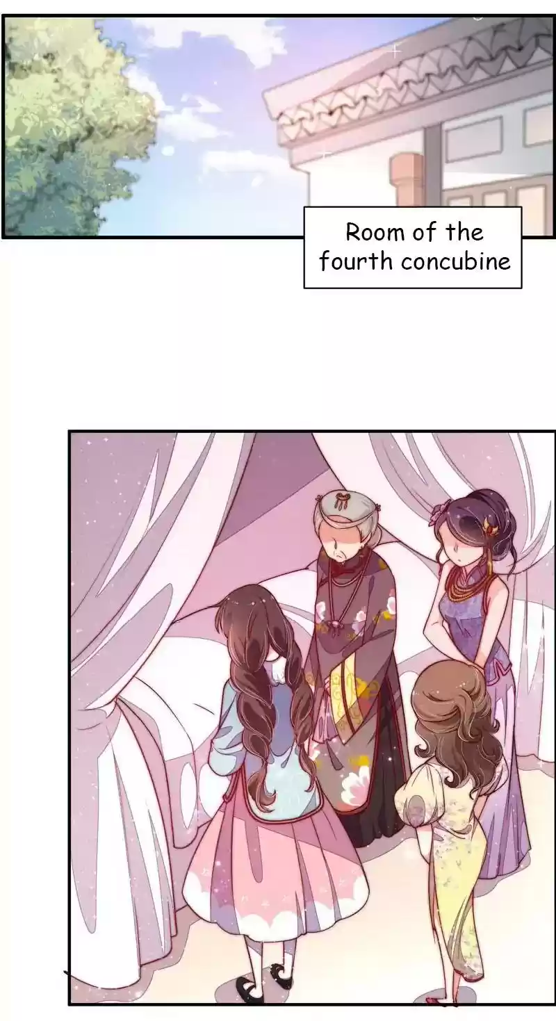 Marshal Is Jealous Everyday Chapter 25