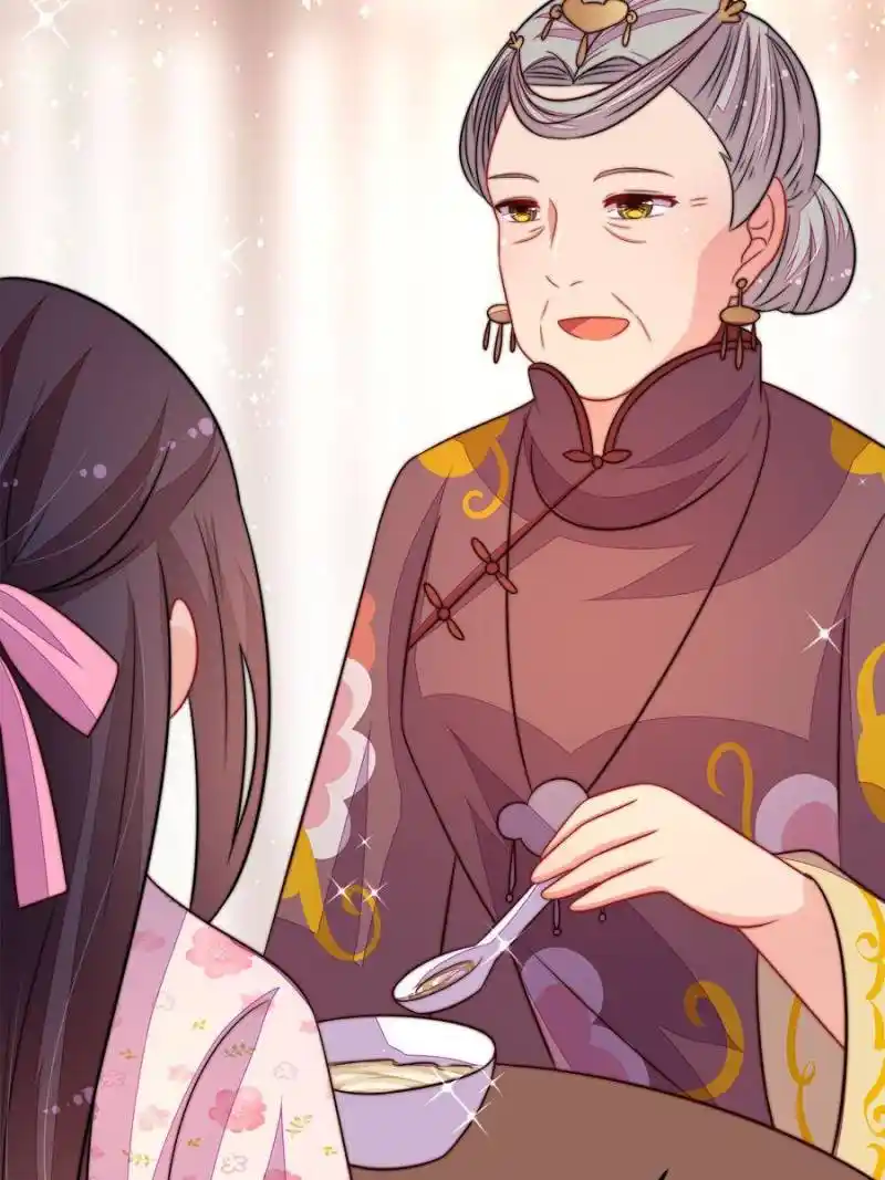 Marshal Is Jealous Everyday Chapter 253