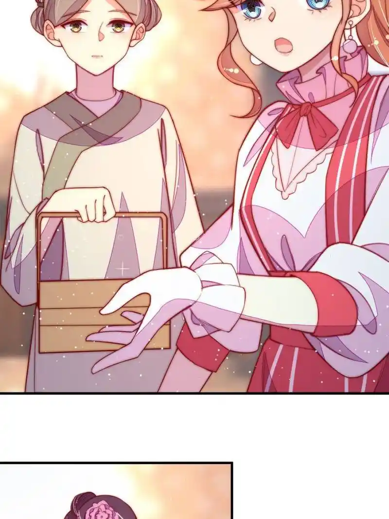 Marshal Is Jealous Everyday Chapter 253