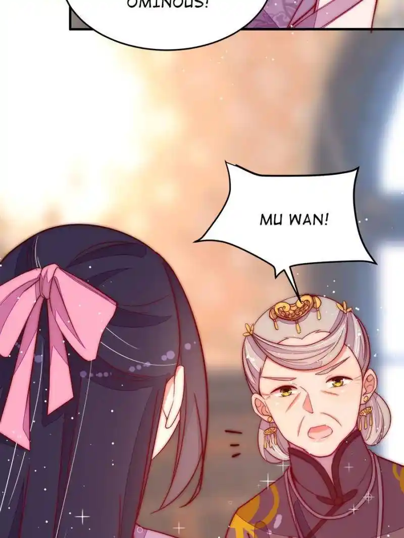 Marshal Is Jealous Everyday Chapter 253