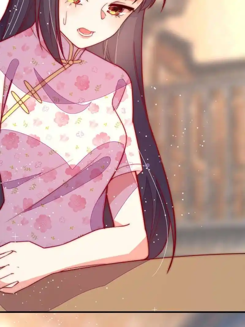 Marshal Is Jealous Everyday Chapter 253