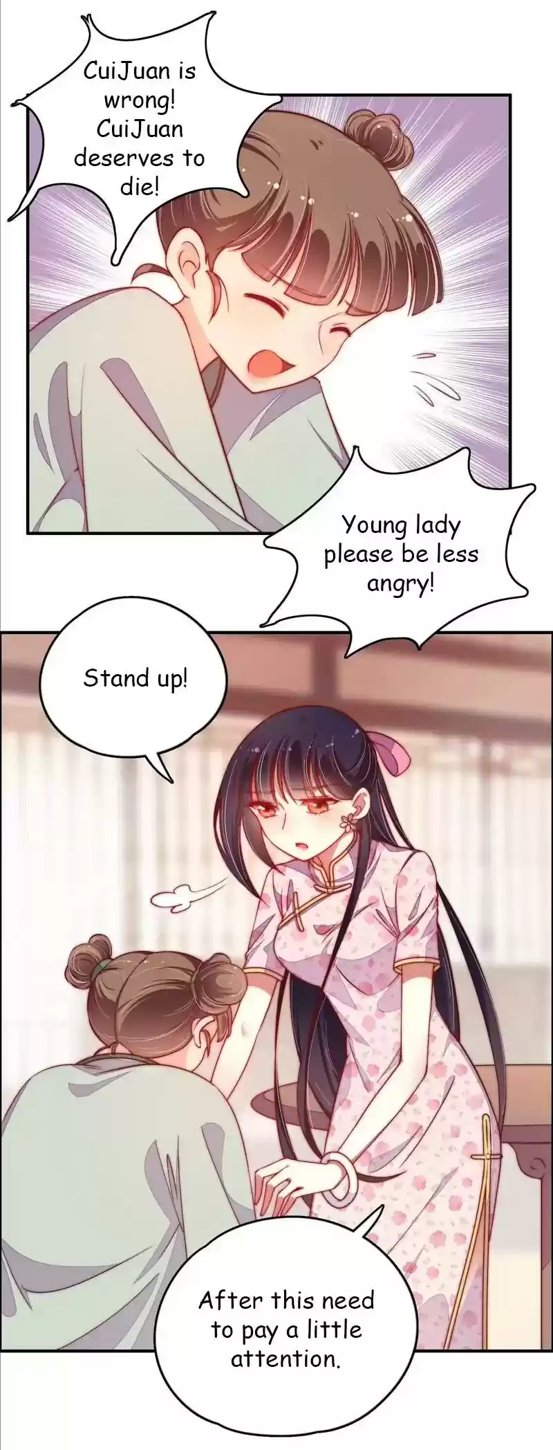 Marshal Is Jealous Everyday Chapter 26