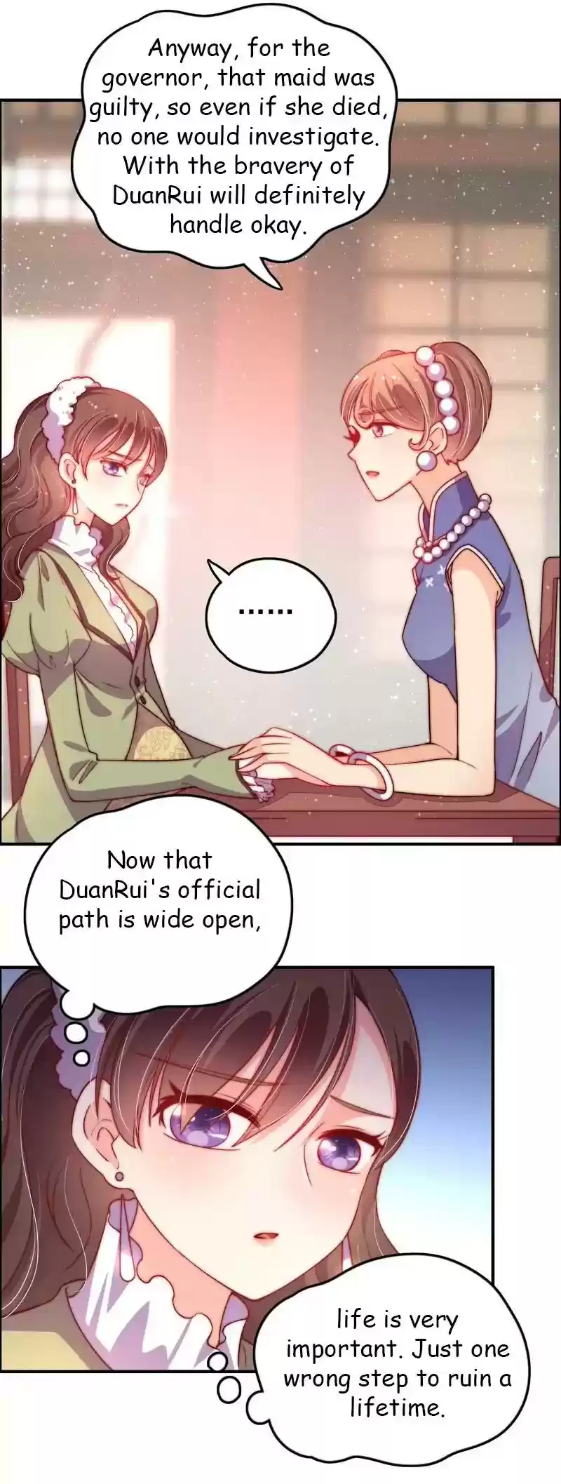 Marshal Is Jealous Everyday Chapter 26