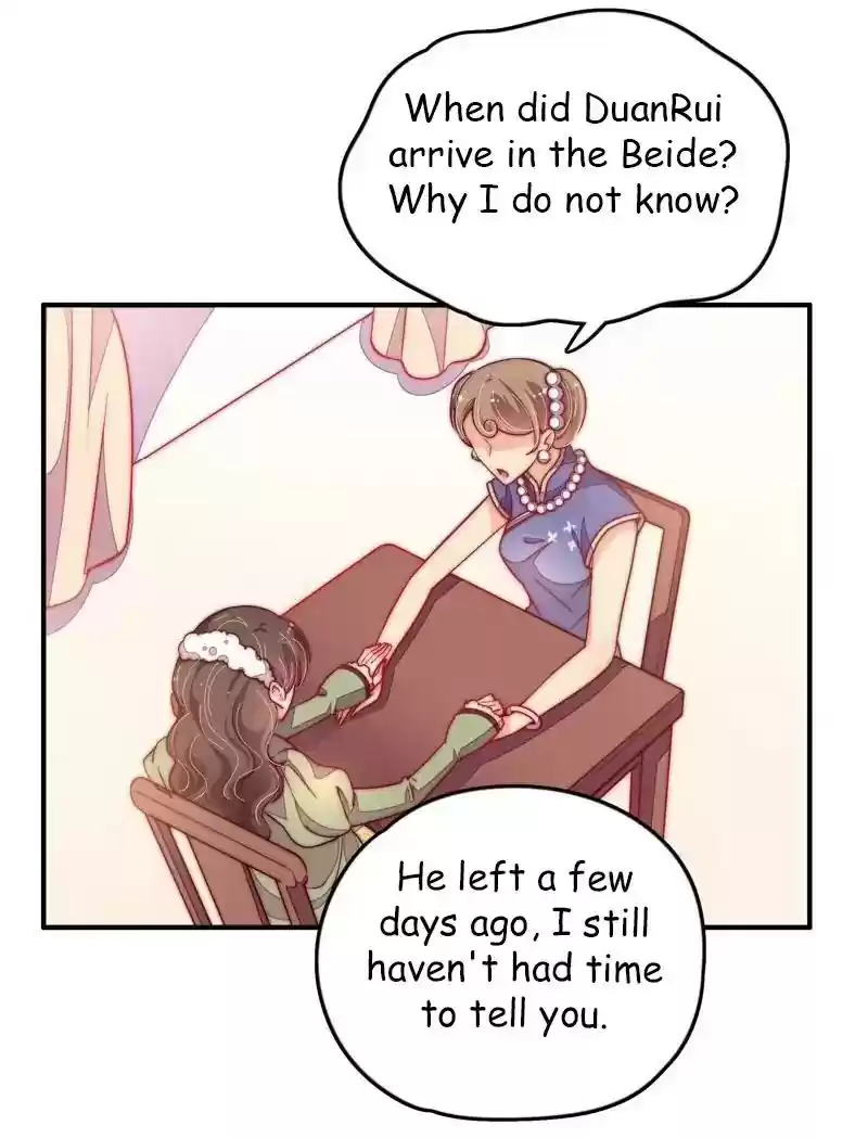 Marshal Is Jealous Everyday Chapter 26