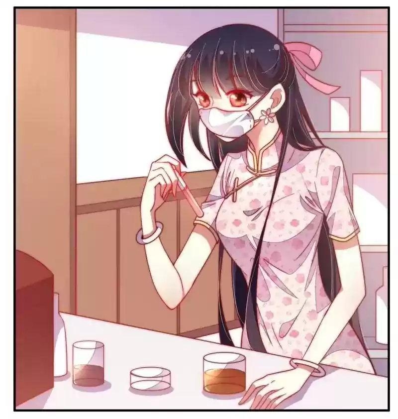 Marshal Is Jealous Everyday Chapter 26