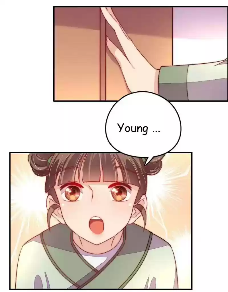 Marshal Is Jealous Everyday Chapter 26