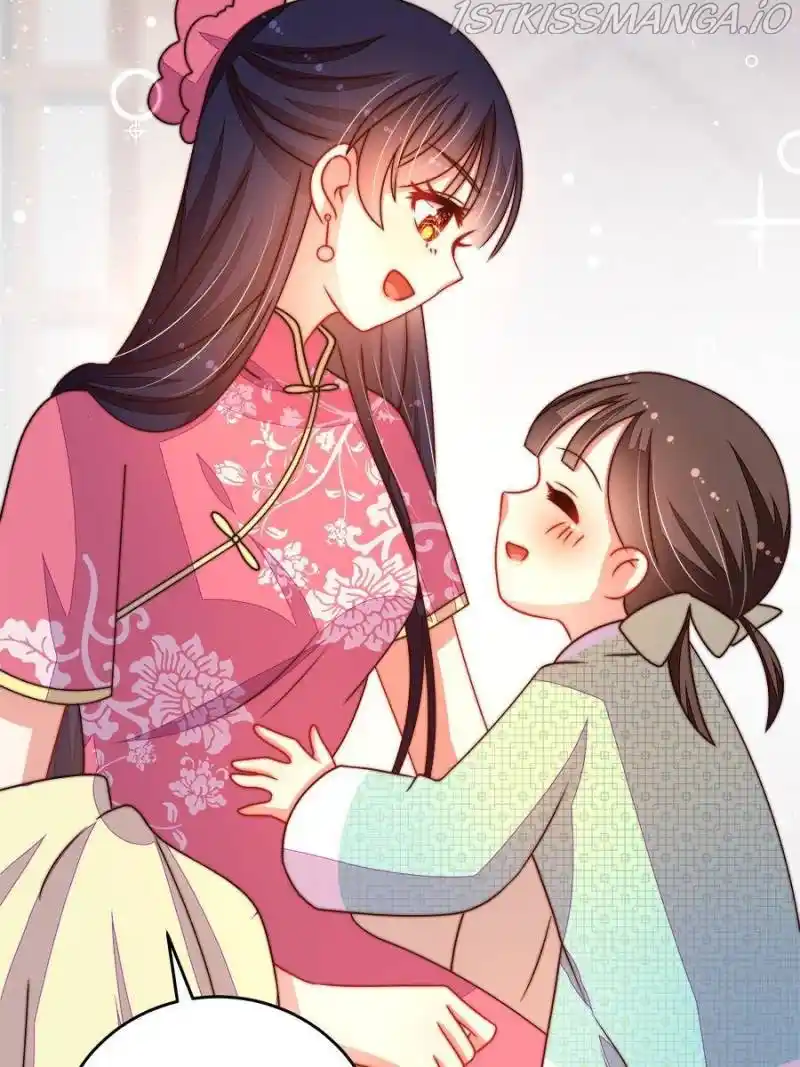 Marshal Is Jealous Everyday Chapter 268