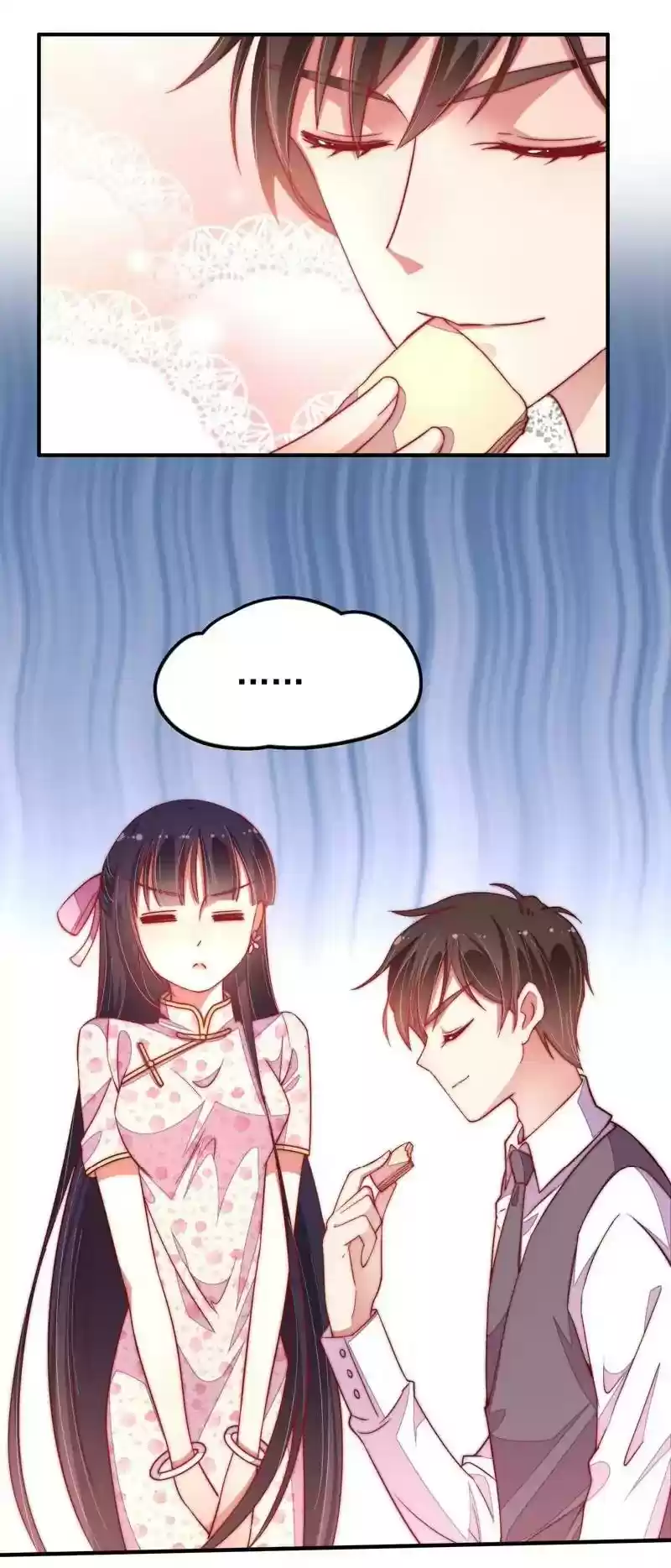 Marshal Is Jealous Everyday Chapter 27