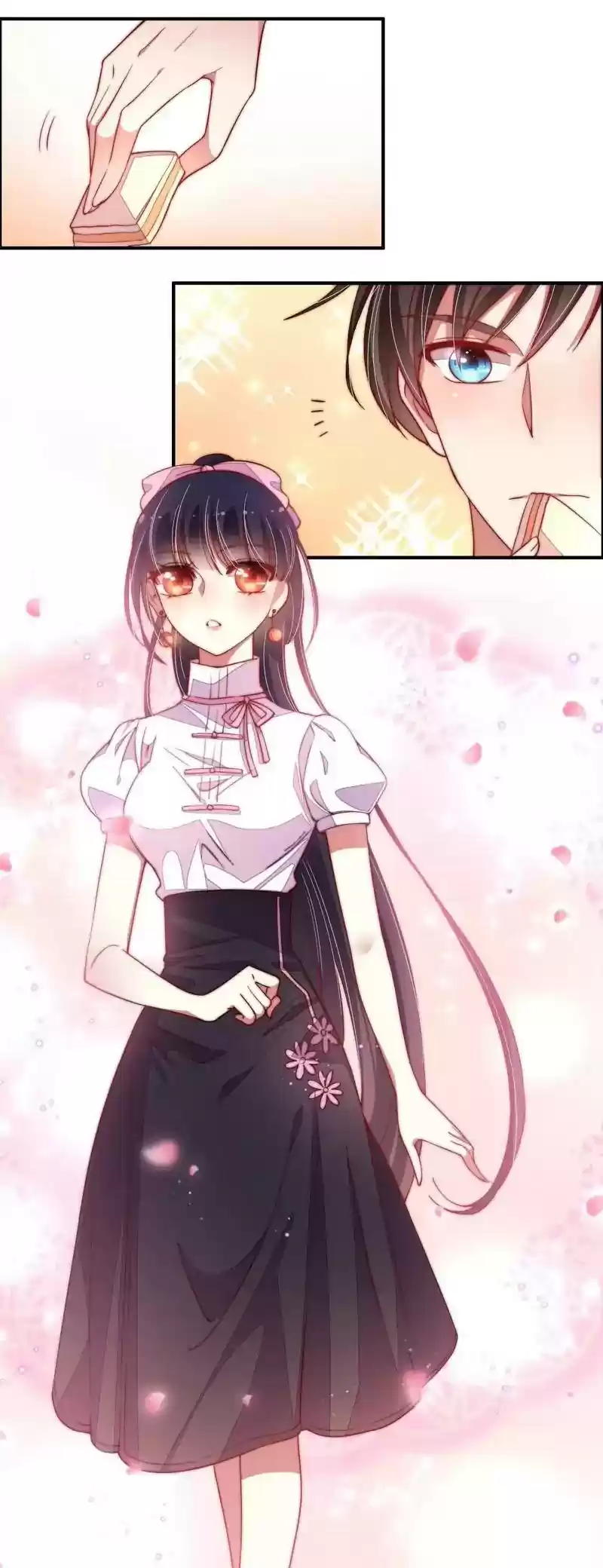 Marshal Is Jealous Everyday Chapter 27