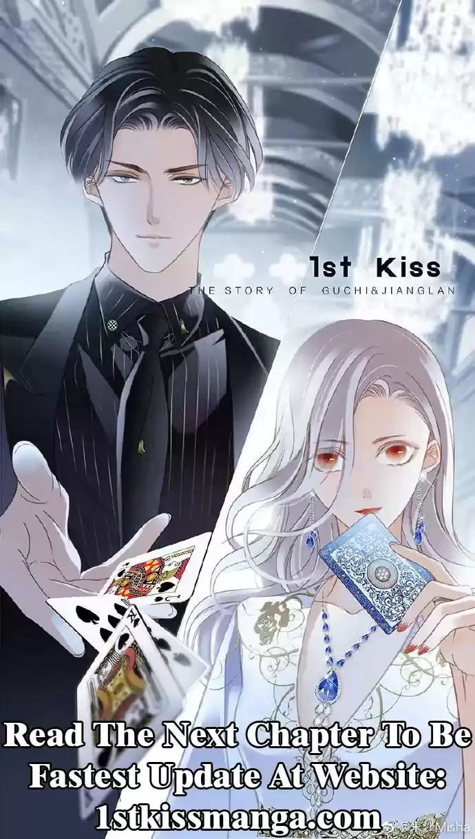 Marshal Is Jealous Everyday Chapter 27