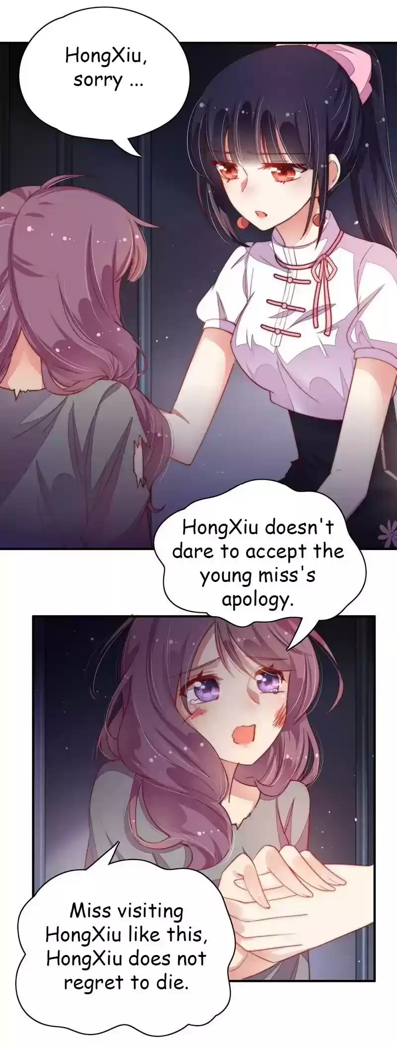 Marshal Is Jealous Everyday Chapter 28