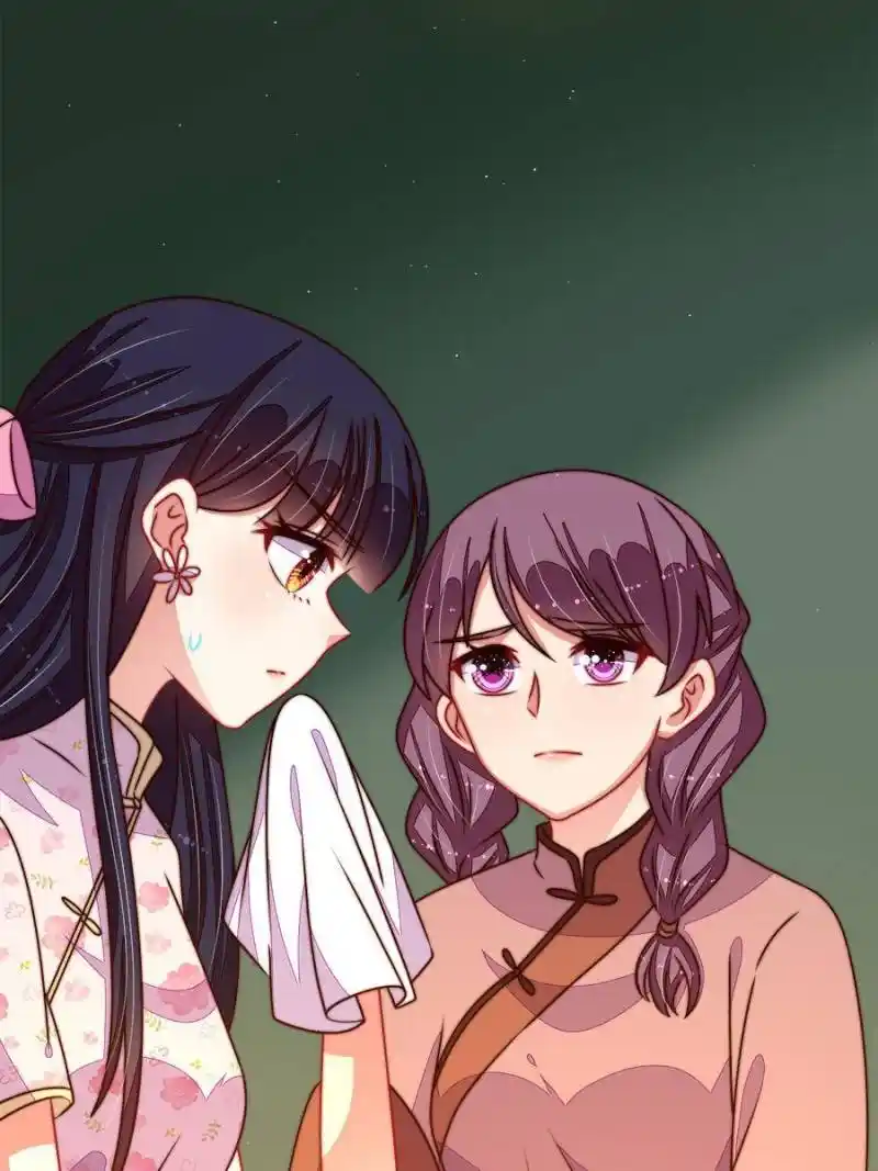 Marshal Is Jealous Everyday Chapter 285