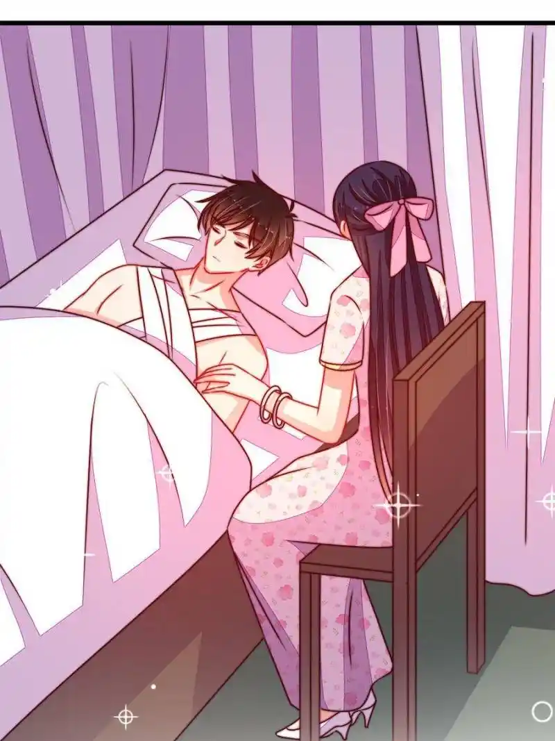 Marshal Is Jealous Everyday Chapter 285