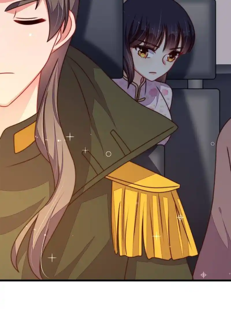 Marshal Is Jealous Everyday Chapter 289