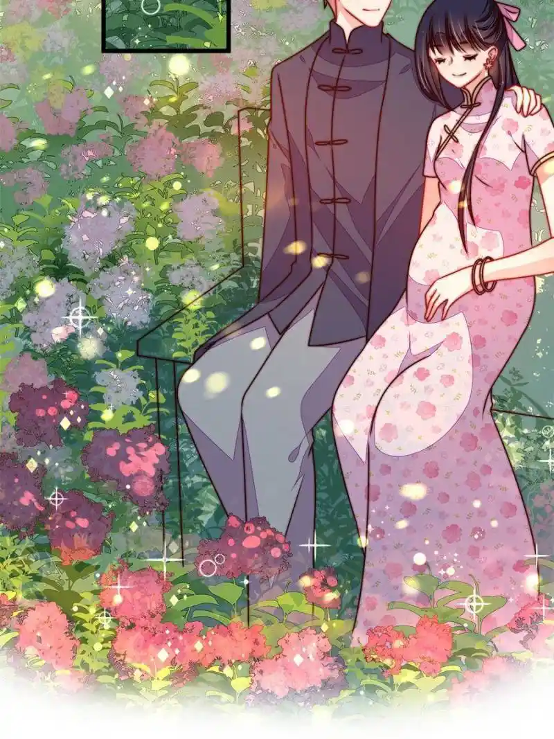 Marshal Is Jealous Everyday Chapter 290