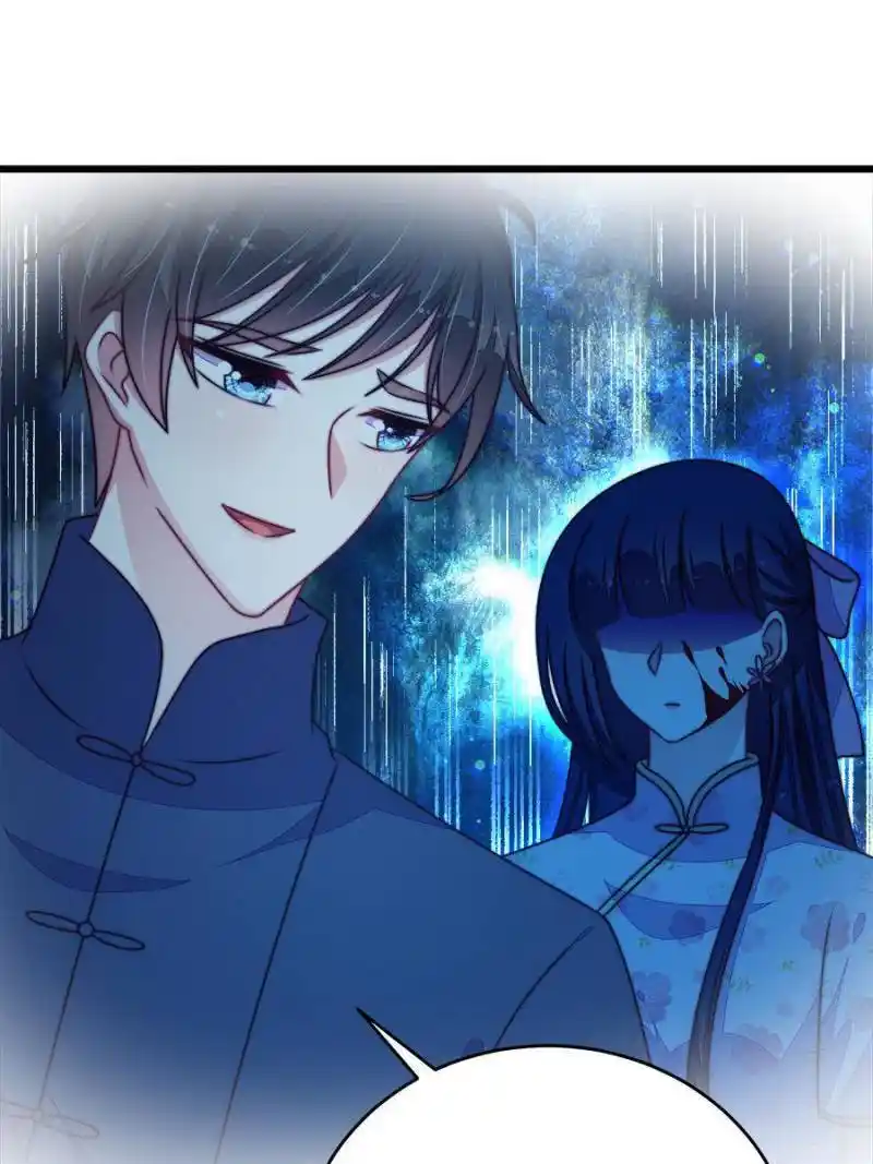 Marshal Is Jealous Everyday Chapter 290