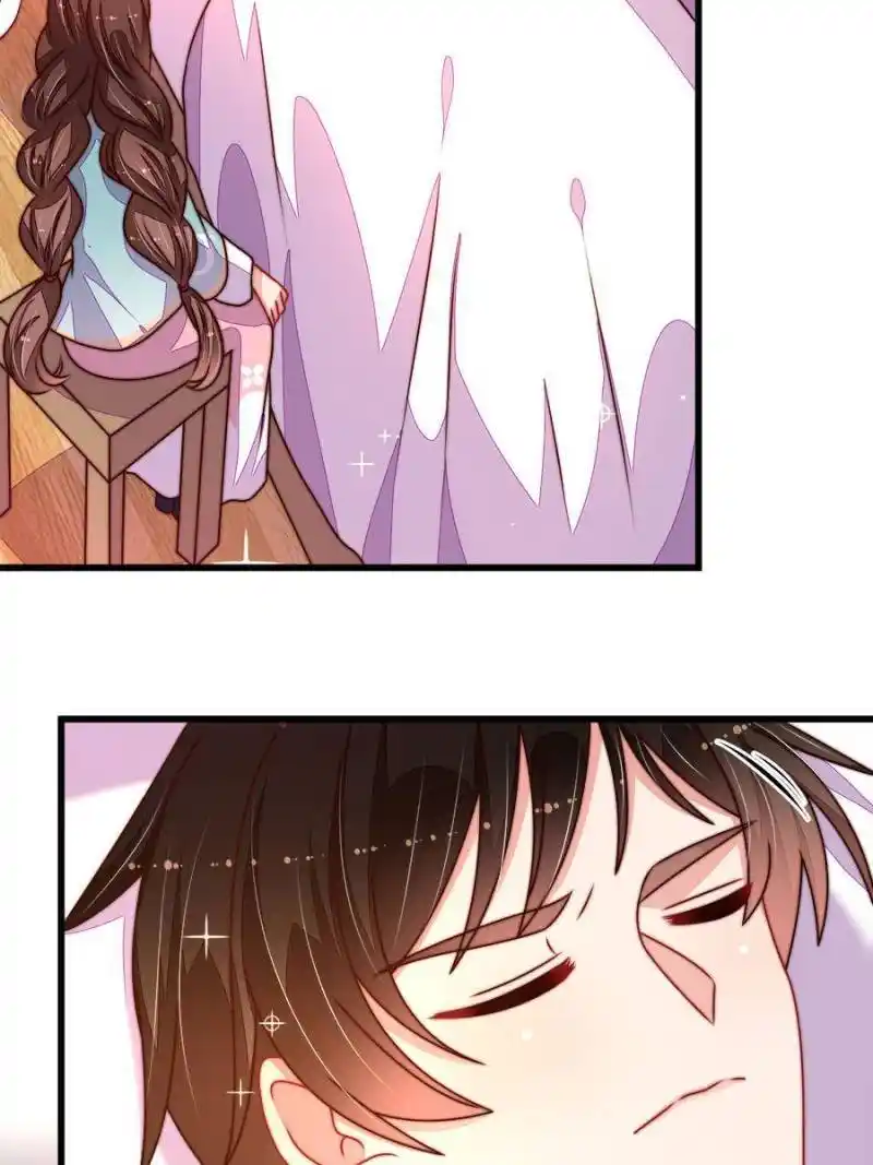 Marshal Is Jealous Everyday Chapter 290