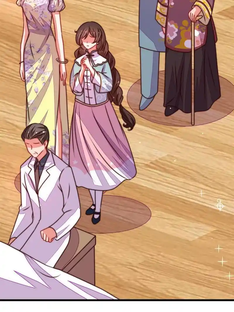 Marshal Is Jealous Everyday Chapter 290