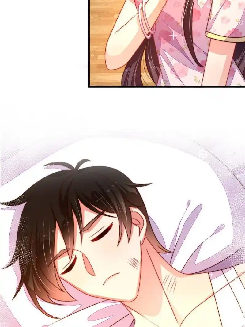 Marshal Is Jealous Everyday Chapter 291