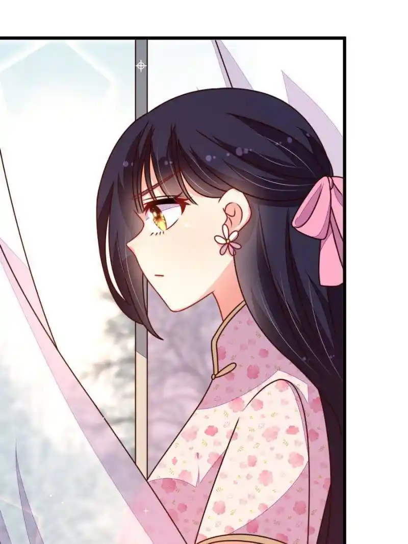 Marshal Is Jealous Everyday Chapter 291