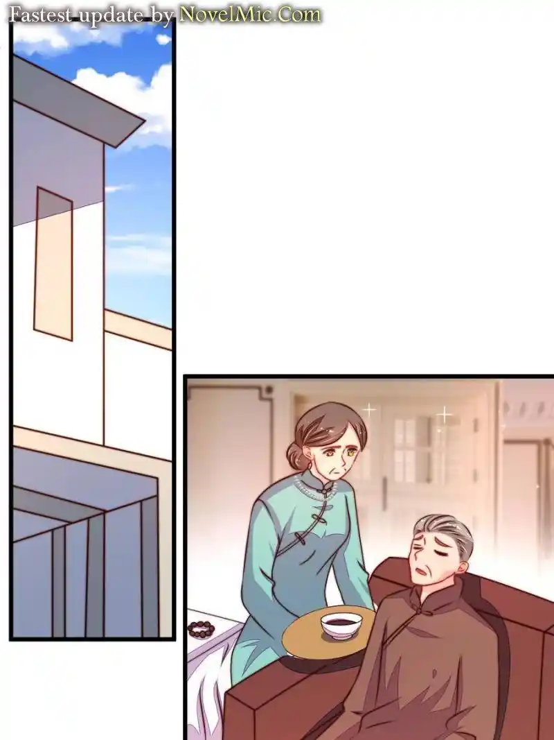 Marshal Is Jealous Everyday Chapter 292