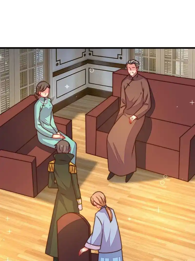 Marshal Is Jealous Everyday Chapter 292