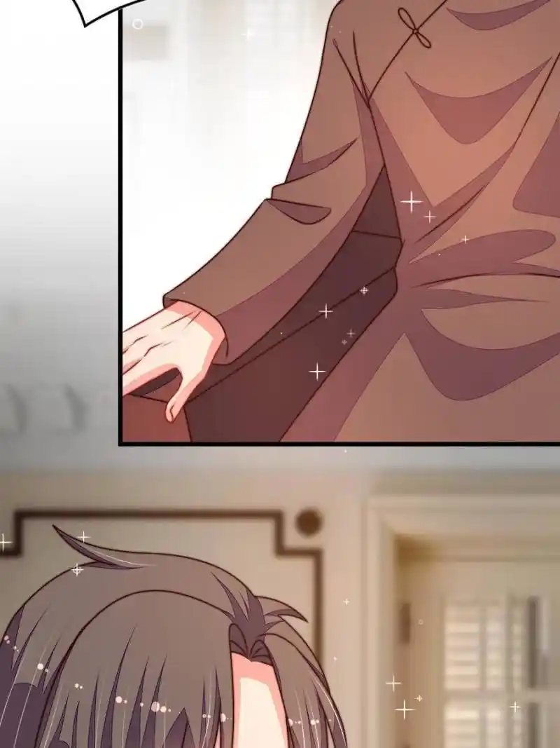 Marshal Is Jealous Everyday Chapter 292