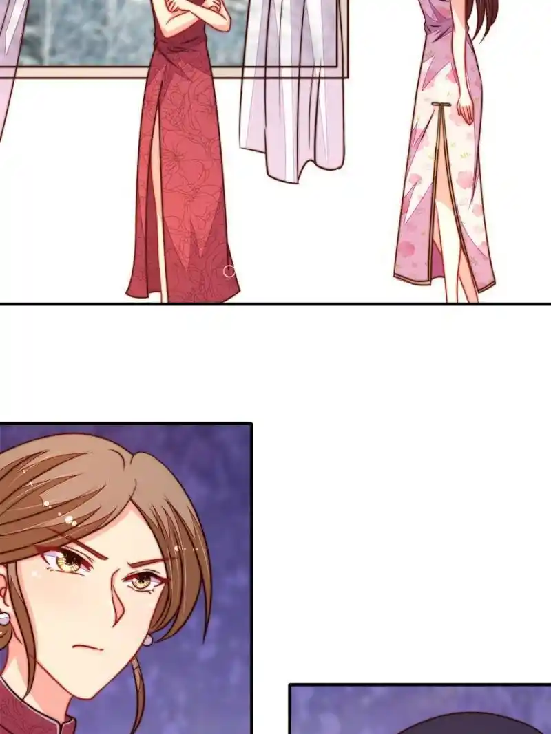 Marshal Is Jealous Everyday Chapter 292