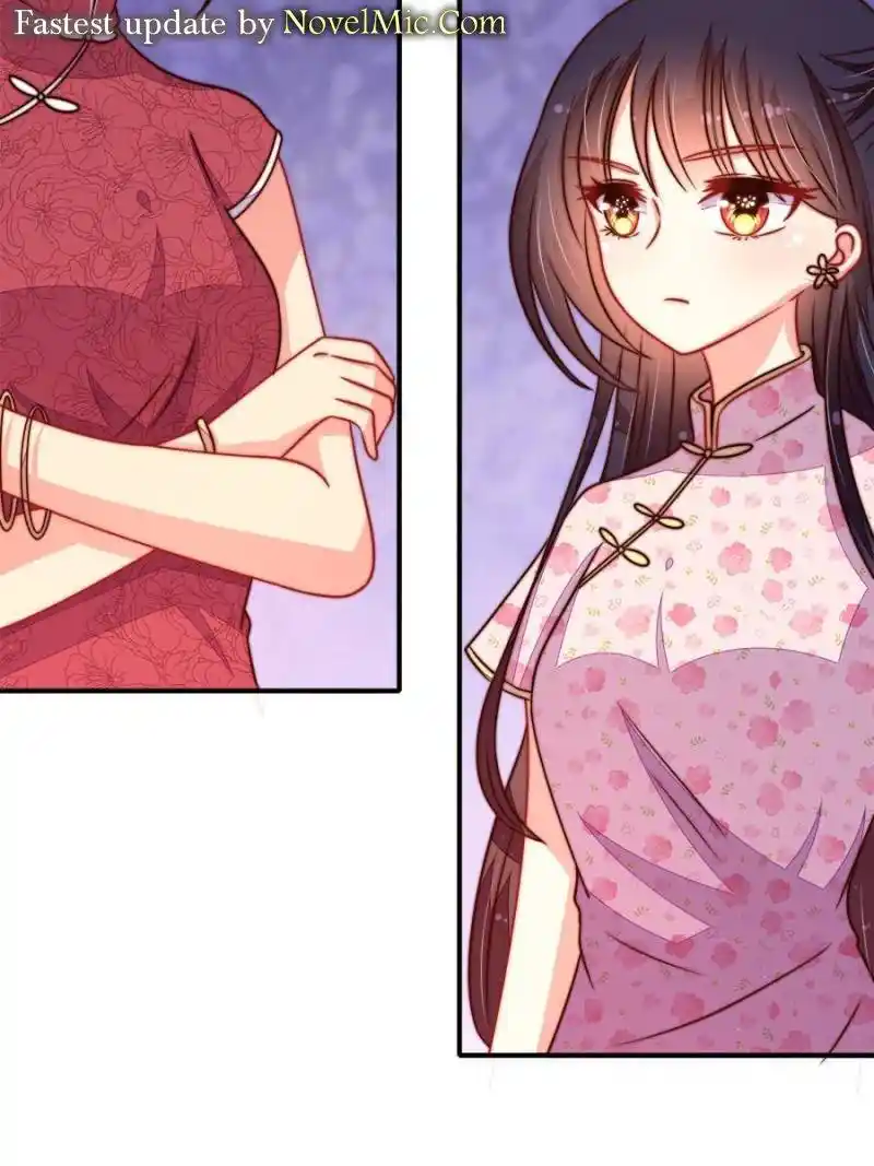 Marshal Is Jealous Everyday Chapter 292