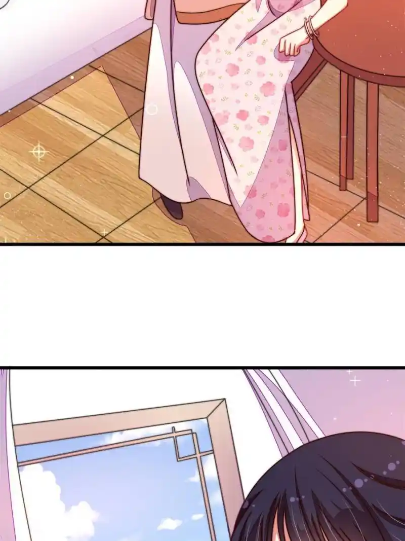 Marshal Is Jealous Everyday Chapter 298