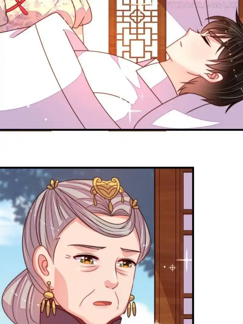 Marshal Is Jealous Everyday Chapter 299