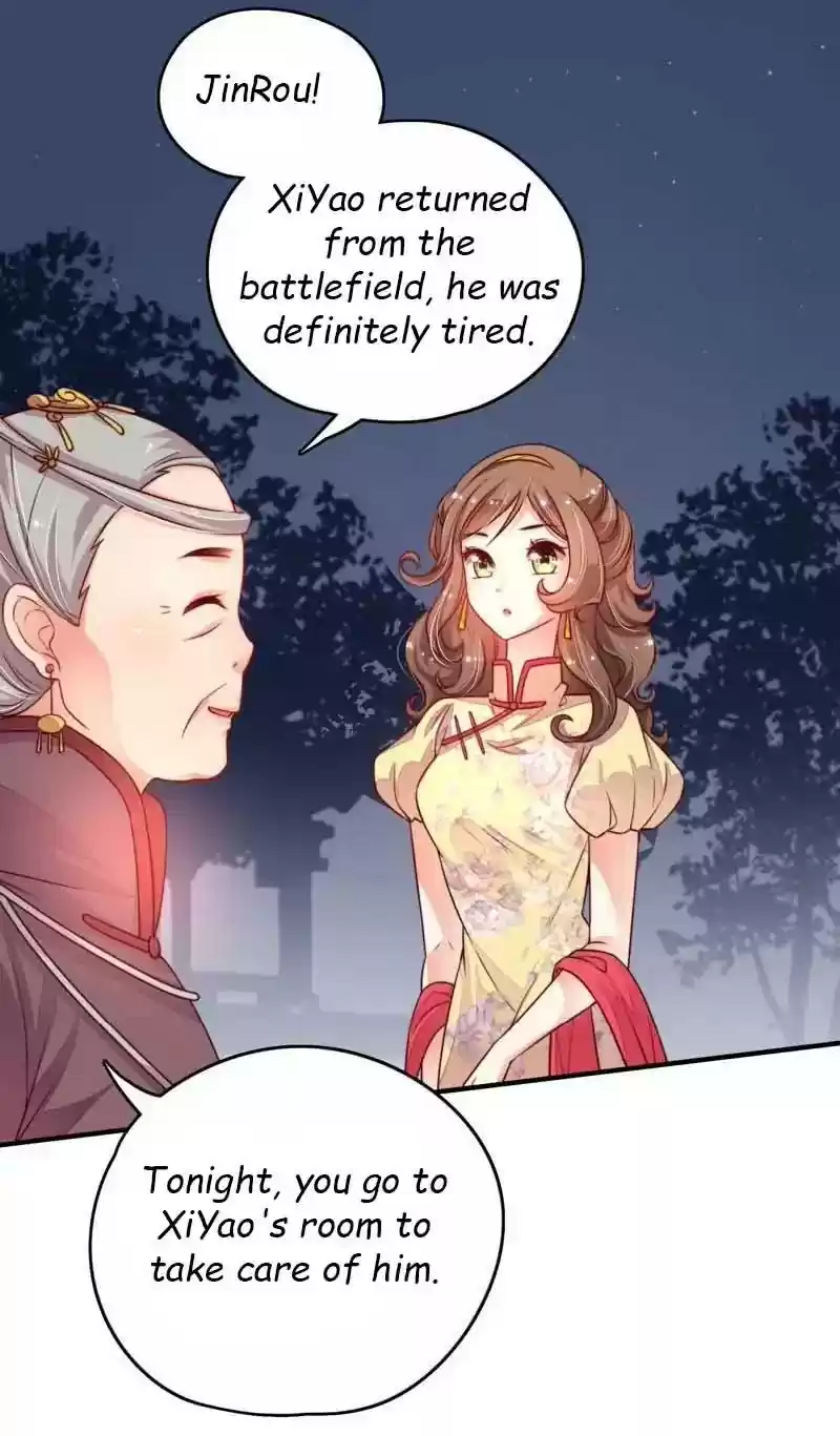 Marshal Is Jealous Everyday Chapter 3: