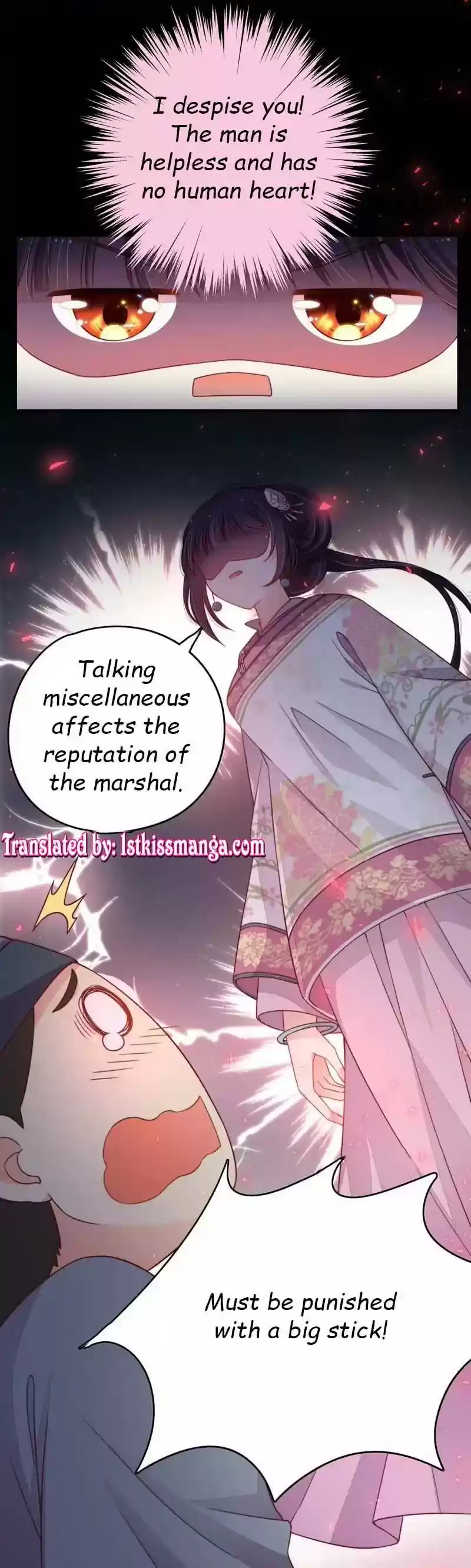 Marshal Is Jealous Everyday Chapter 3: