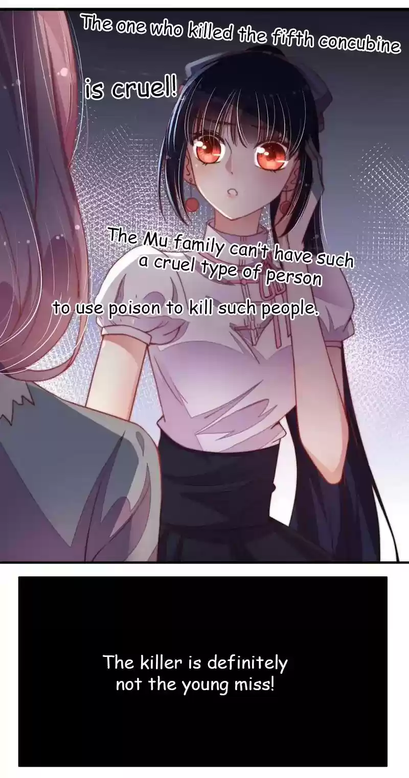 Marshal Is Jealous Everyday Chapter 30